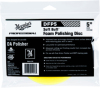 Meguiar's Polishing disc 5" gul
